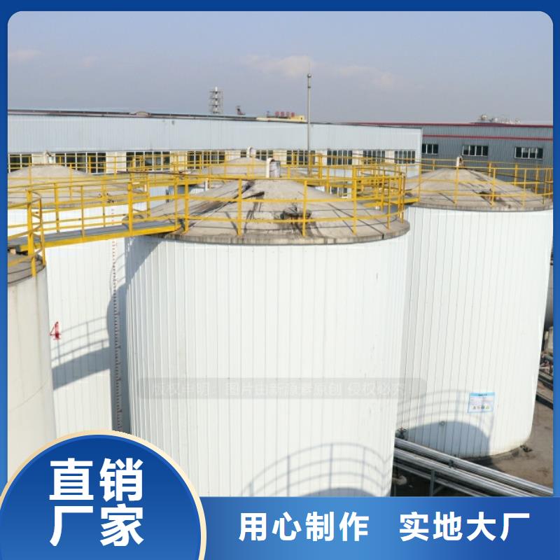 銀州新能源液化氣代理加盟
