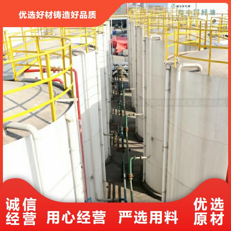 新能源燃料醇基燃油家用灶快捷的物流配送