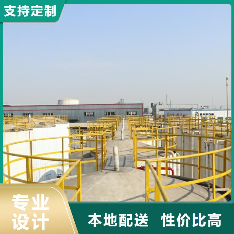 植物油燃料-视频-陕西省新源素植物油燃料可服务区域安康|榆林|商洛|宝鸡|延安|汉中等