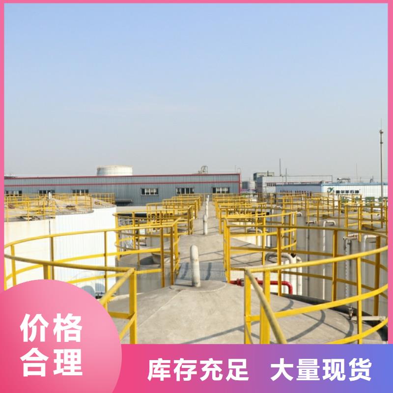 新能源燃料,生物燃料油安装简单