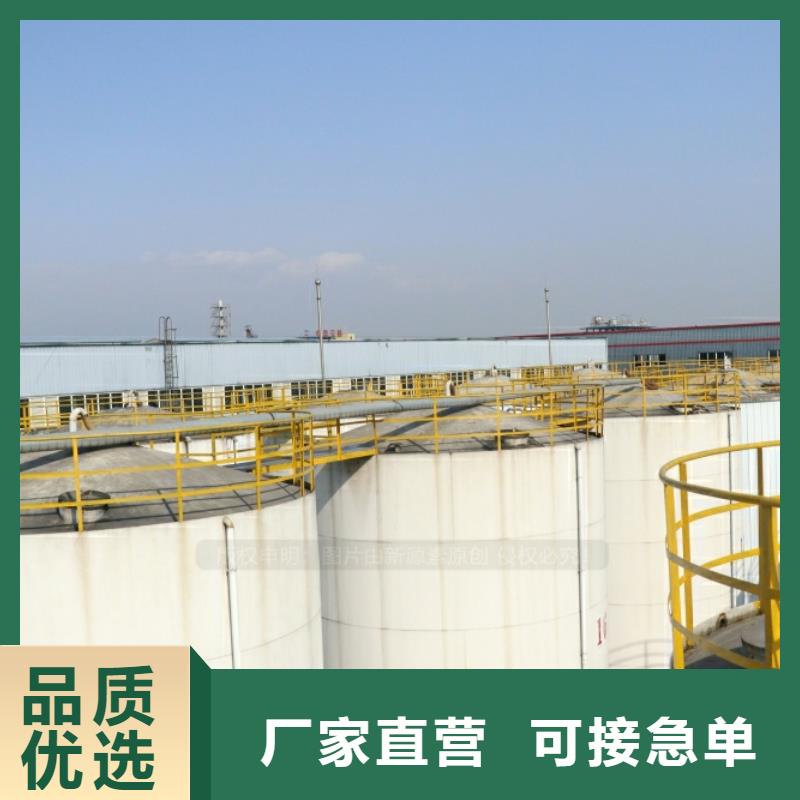 新能源燃料醇基燃油家用灶快捷的物流配送