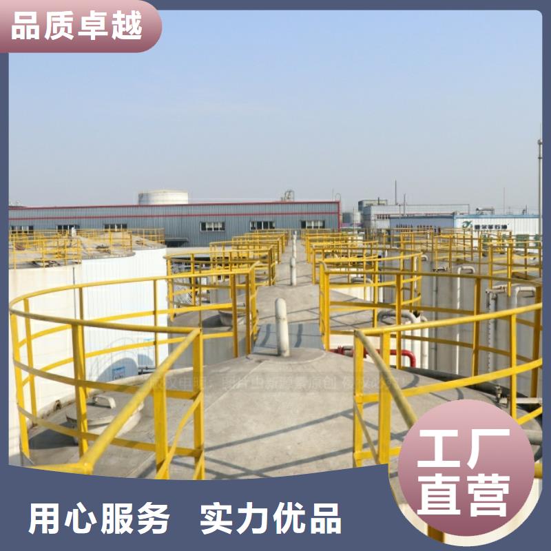 新能源燃料灶具市场