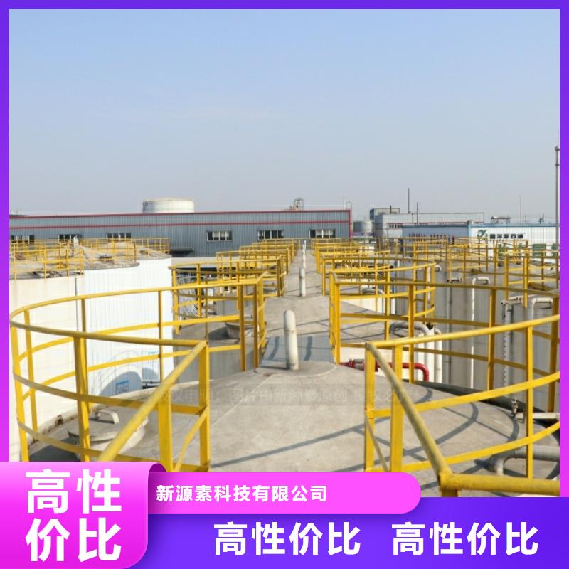 【 新能源燃料-环保燃料气化灶具超产品在细节】