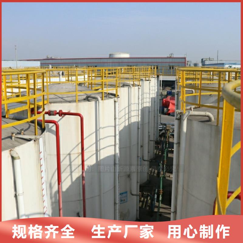 讓胡路酒店新能源廚房燃料