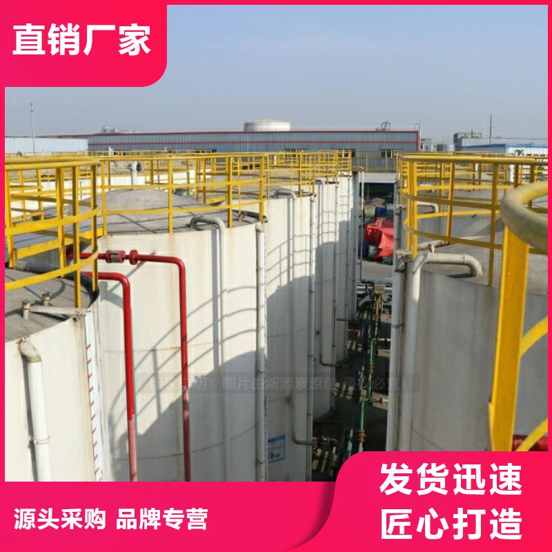新能源燃料-燃料灶具诚信厂家