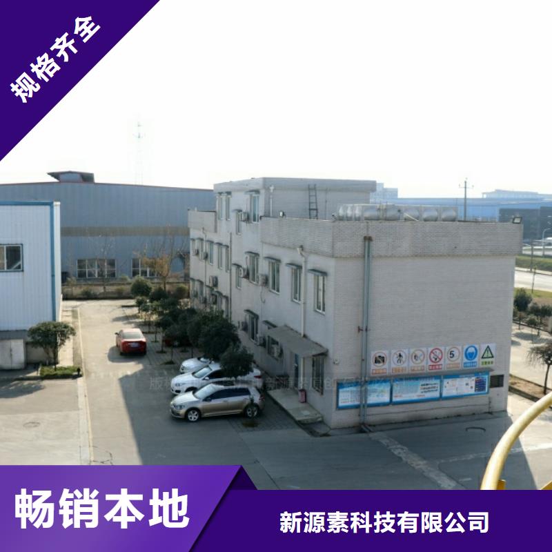 新能源厨房燃料闪点79度民用厨房燃料