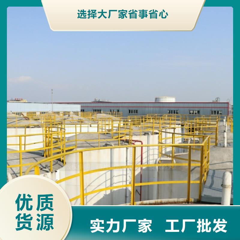 新能源燃料-燃料灶具诚信厂家