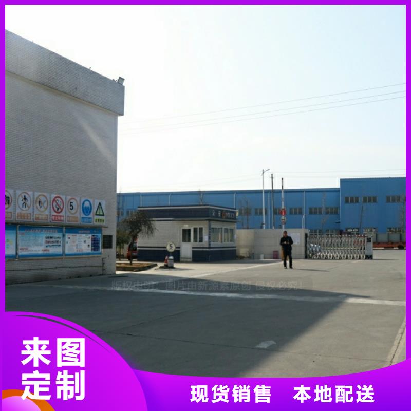 新能源燃料-【植物油灶具】选择我们选择放心