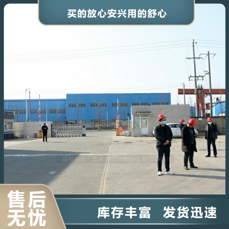 福保街道新能源燃油出廠價