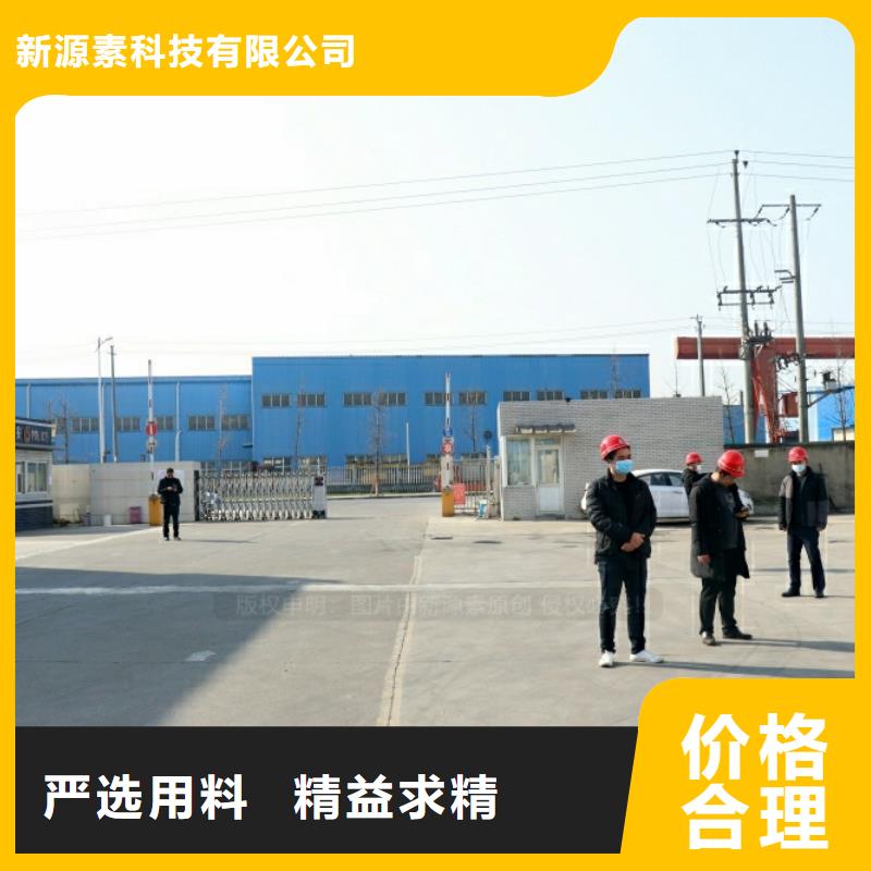 新能源燃料環(huán)保節(jié)能生物燃油通過檢測