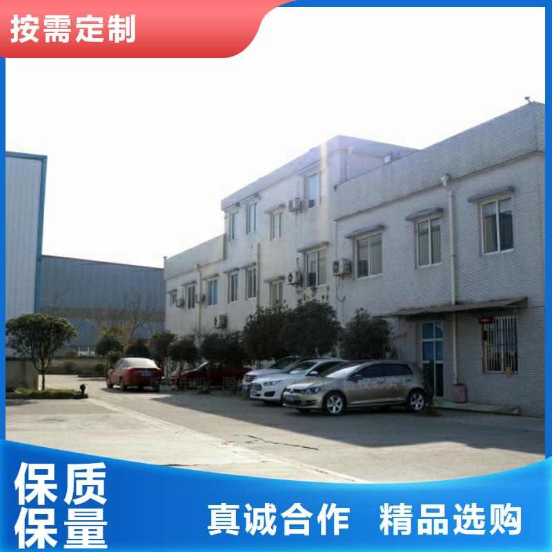 无为新能源油经营销售