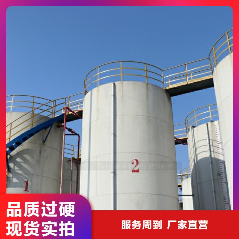 新能源燃料无醇燃料灶具货源足质量好