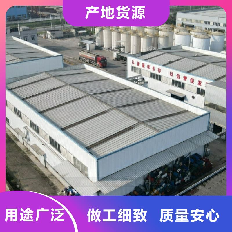 新能源燃料新型醇基燃料多种规格可选