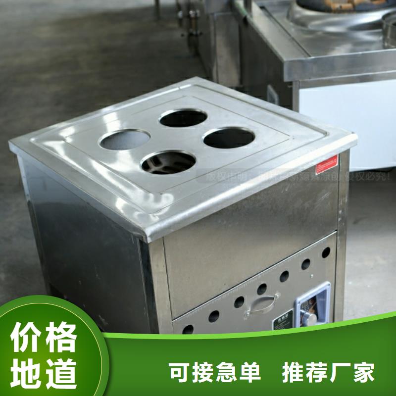 新能源燃料环保燃料精工细致打造