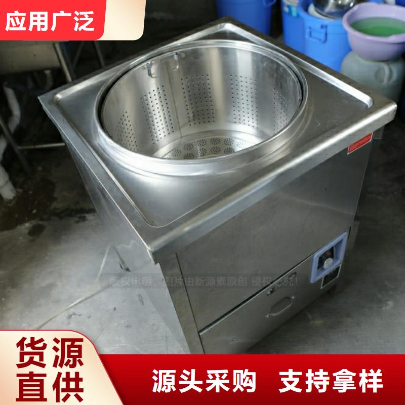 新能源燃料高清洁生物燃料油出货快