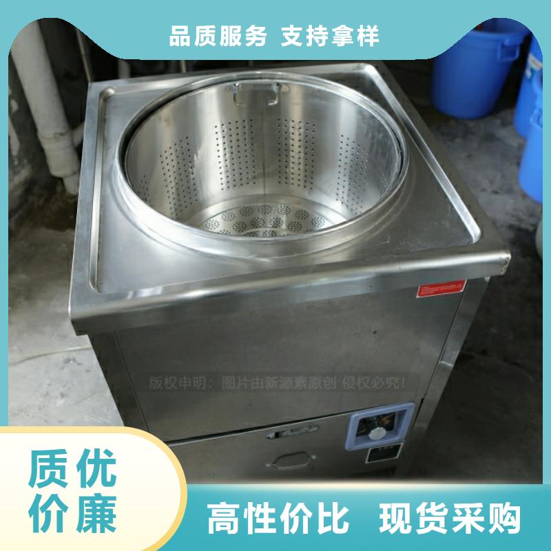 新能源燃料燃料植物油通過檢測