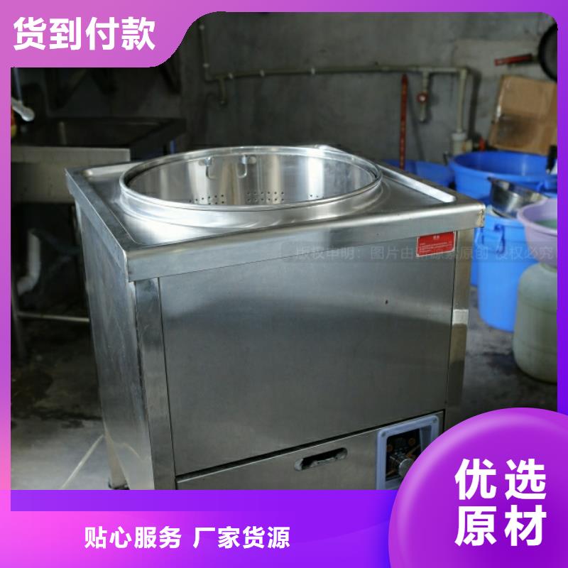 新能源燃料-燃料灶具诚信厂家