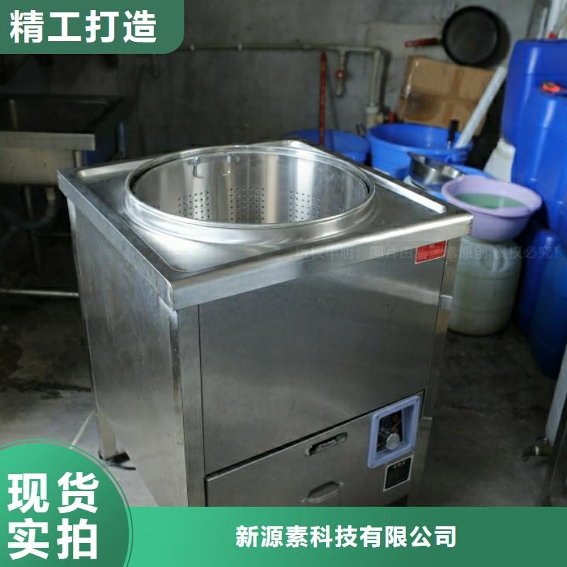新能源燃料环保节能生物燃油厂家大量现货