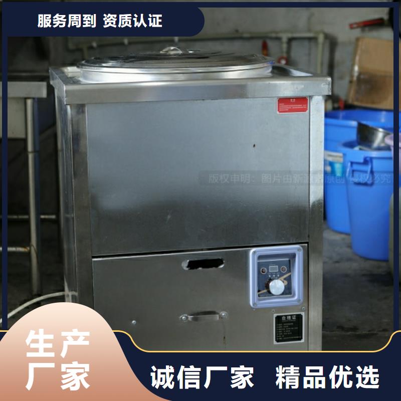 新能源燃料高清洁生物燃料油出货快