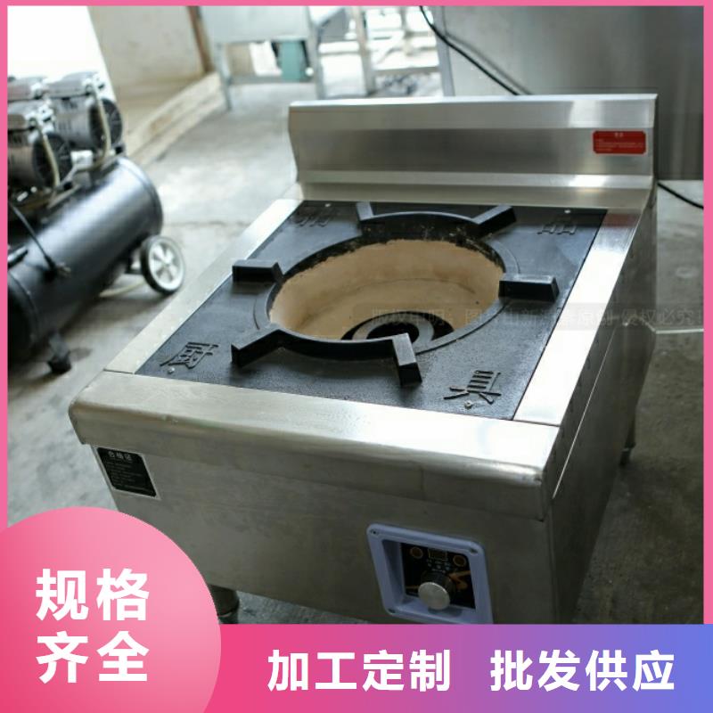 新能源燃料醇基燃油家用灶快捷的物流配送