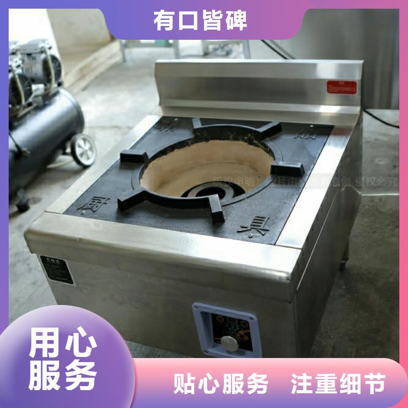 新能源燃料-植物油燃料口碑好实力强