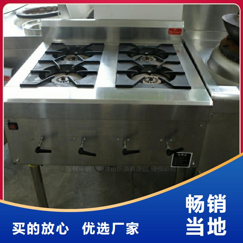 新能源燃料高清洁生物燃料油出货快