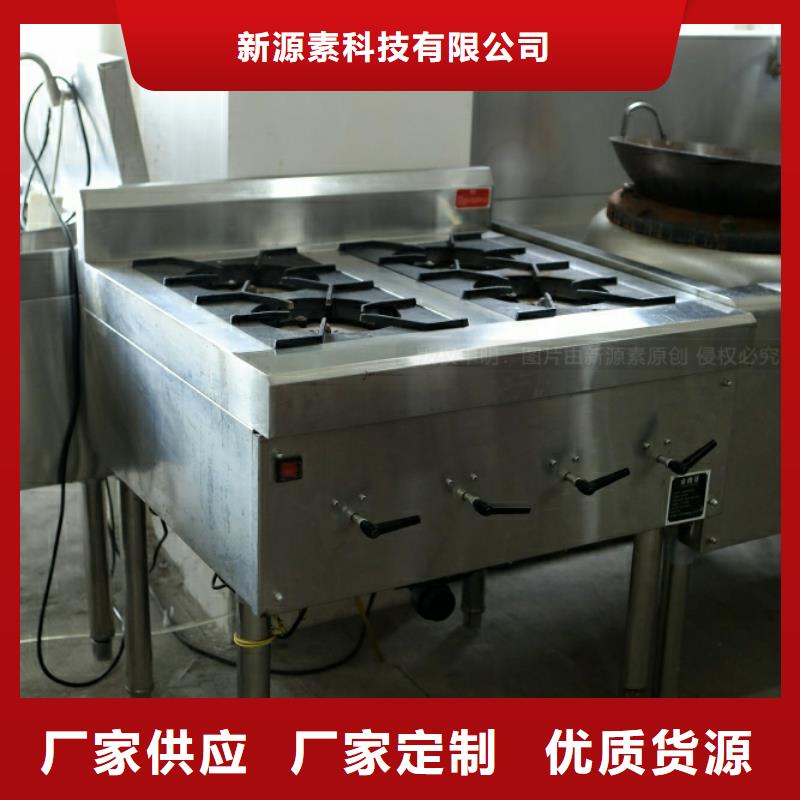新能源無醇燃料密度0.81環(huán)保燃料