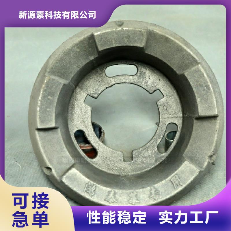 新能源燃料新型无醇燃料炉具选择我们没错