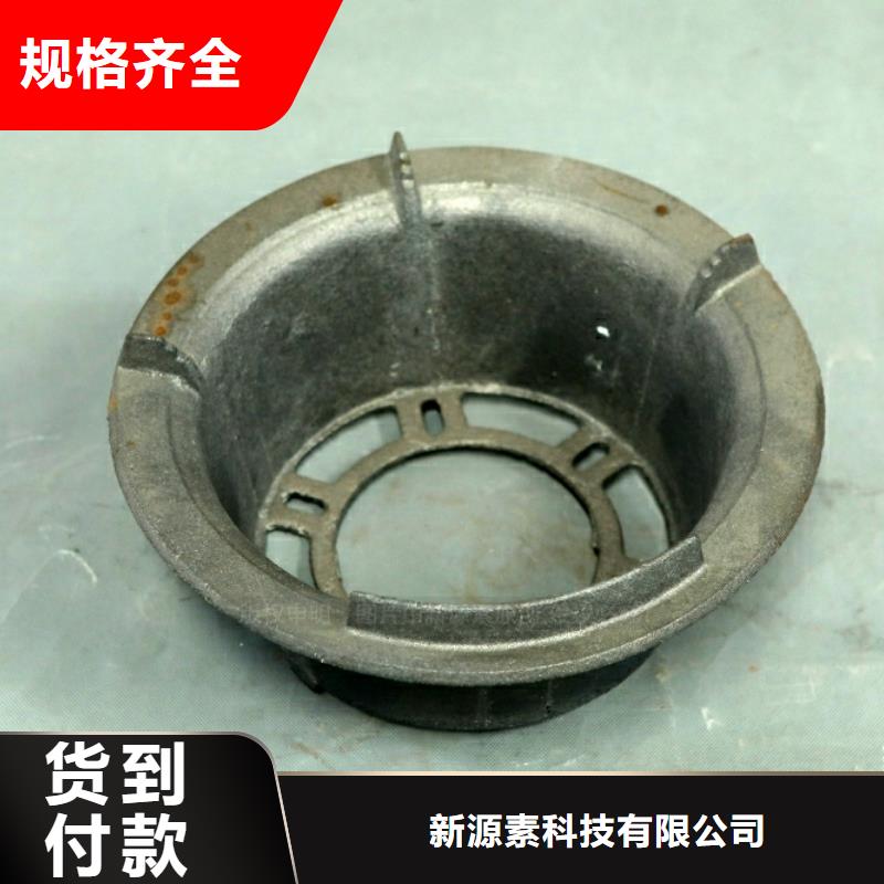 新能源燃料植物油加盟代理