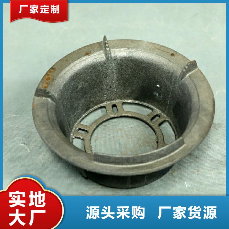 新能源燃料植物油燃料灶具真正让利给买家