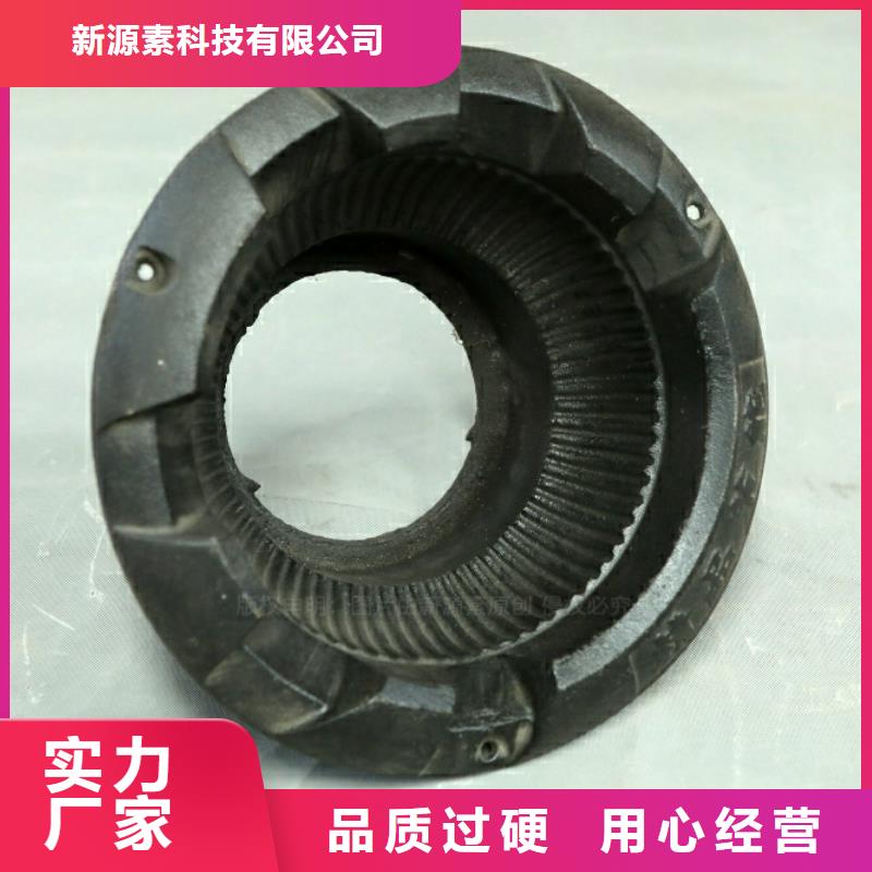 新能源燃料植物油燃料用心经营