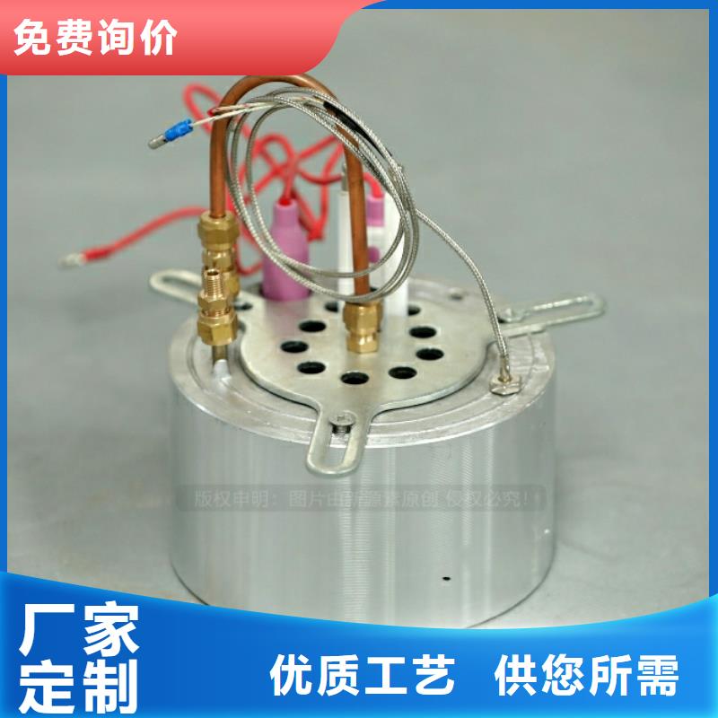 富顺新能源液化气技术加盟
