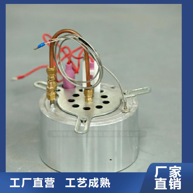 新能源燃料灶具生產廠家