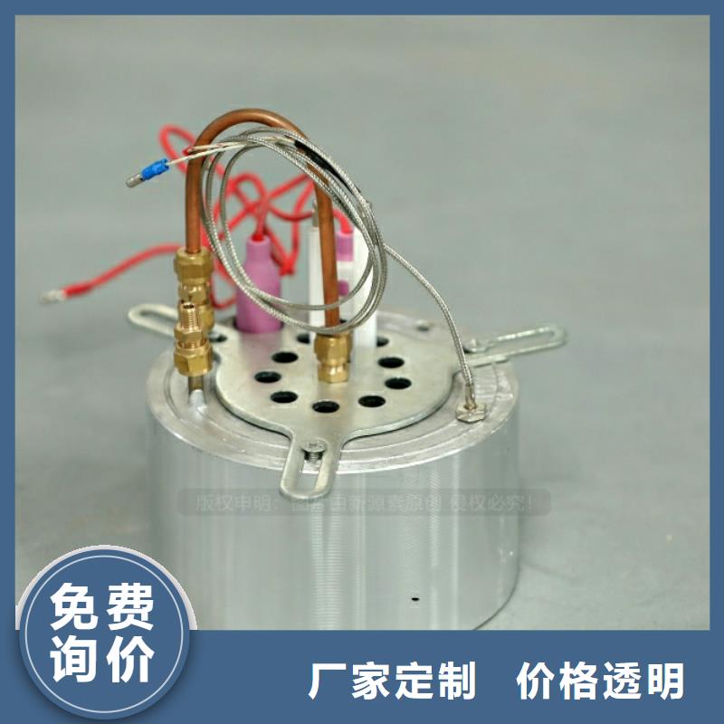 新能源燃料灶具厂家