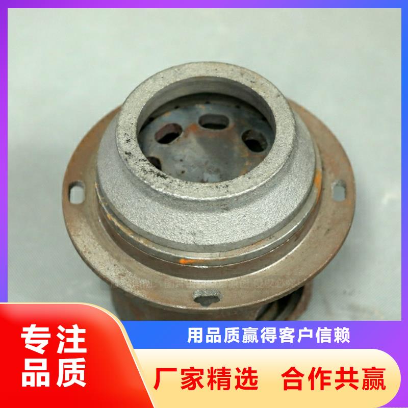 燃料新能源闪点79度新型厨房燃料
