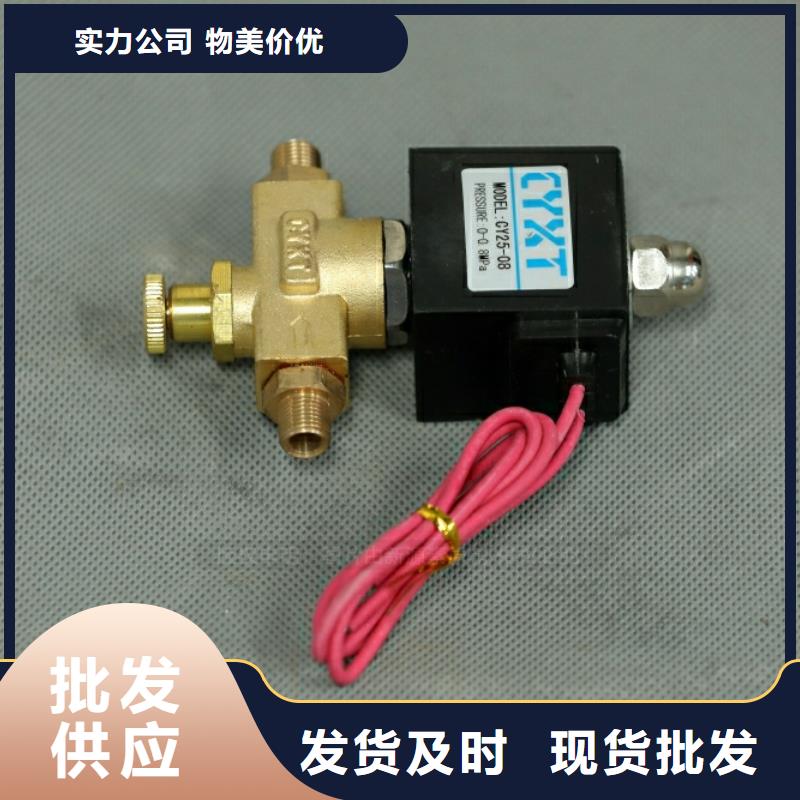 新能源燃料環保節能生物燃油廠家大量現貨
