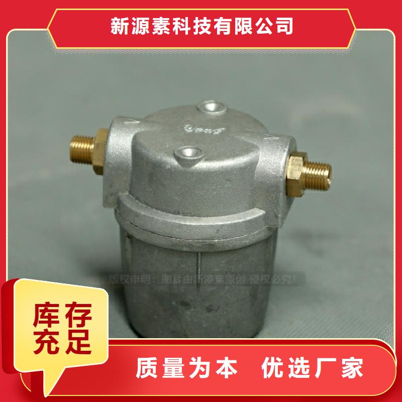 新能源植物油廠家