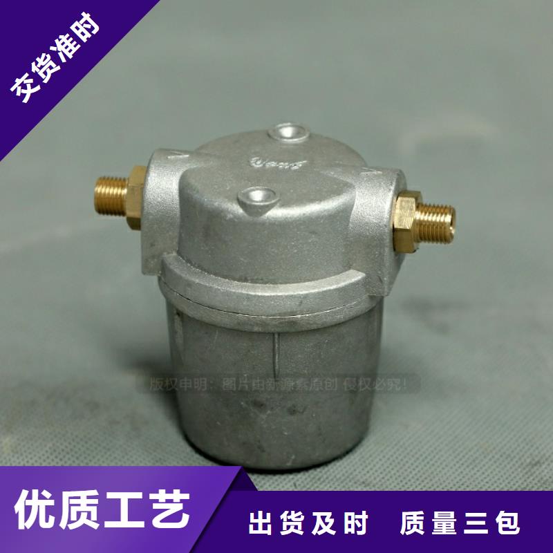 新能源燃料植物油燃料灶具按需定做