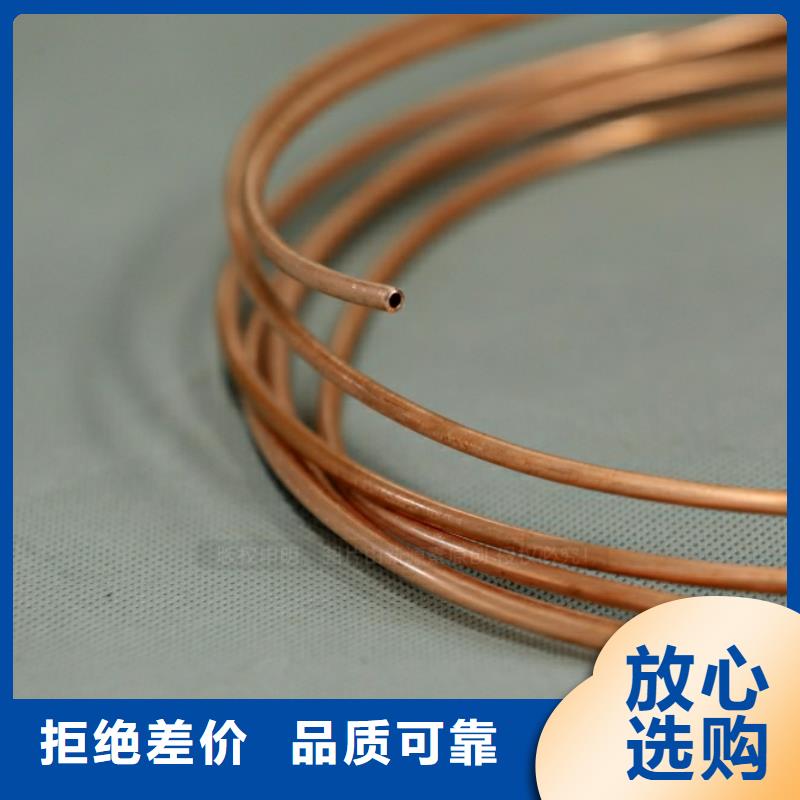 揭東新能源燃料技術(shù)配方