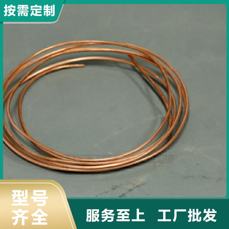 桂園街道新能源燃油配方培訓