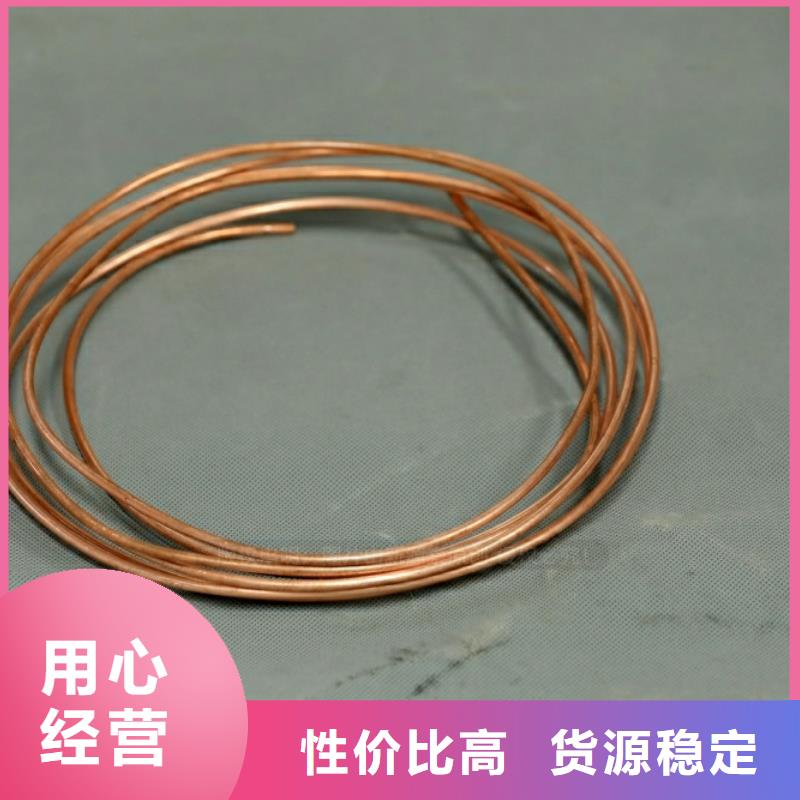 新能源燃料-【植物油灶具】选择我们选择放心
