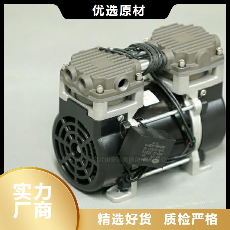 新能源燃料植物油燃料用心经营