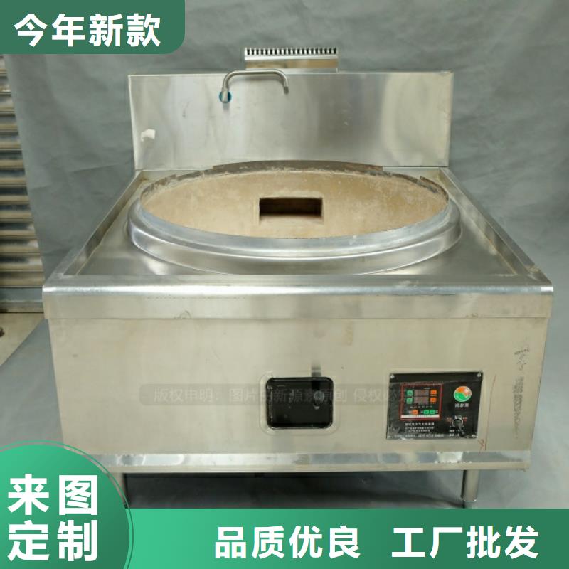 新能源燃料醇基燃料暢銷當地
