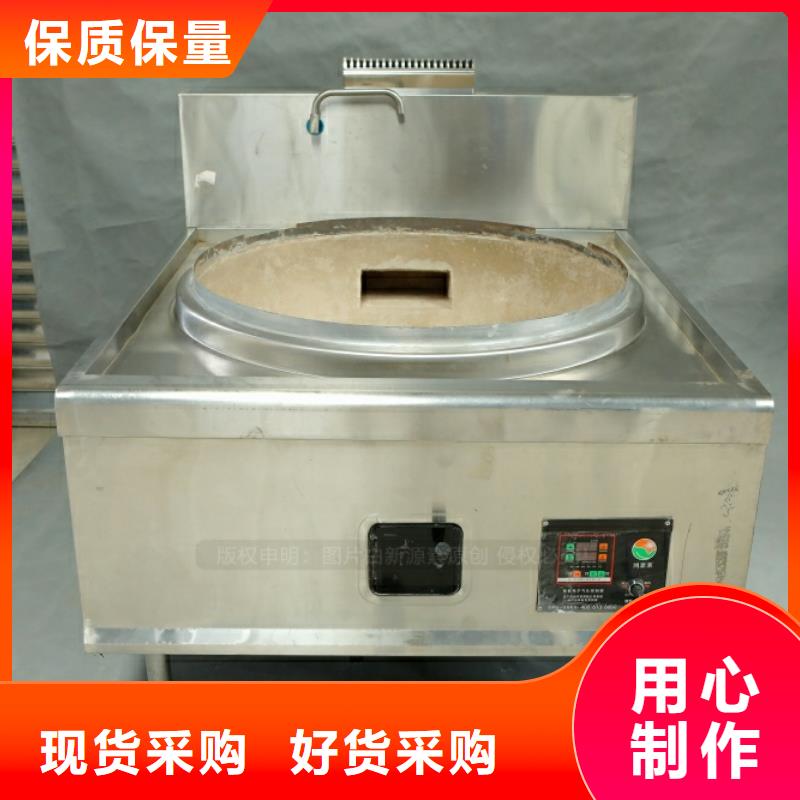 赫章新能源燃氣供應商
