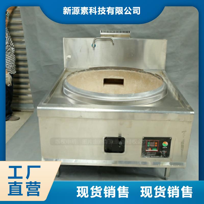 新能源水性燃料生产厂家