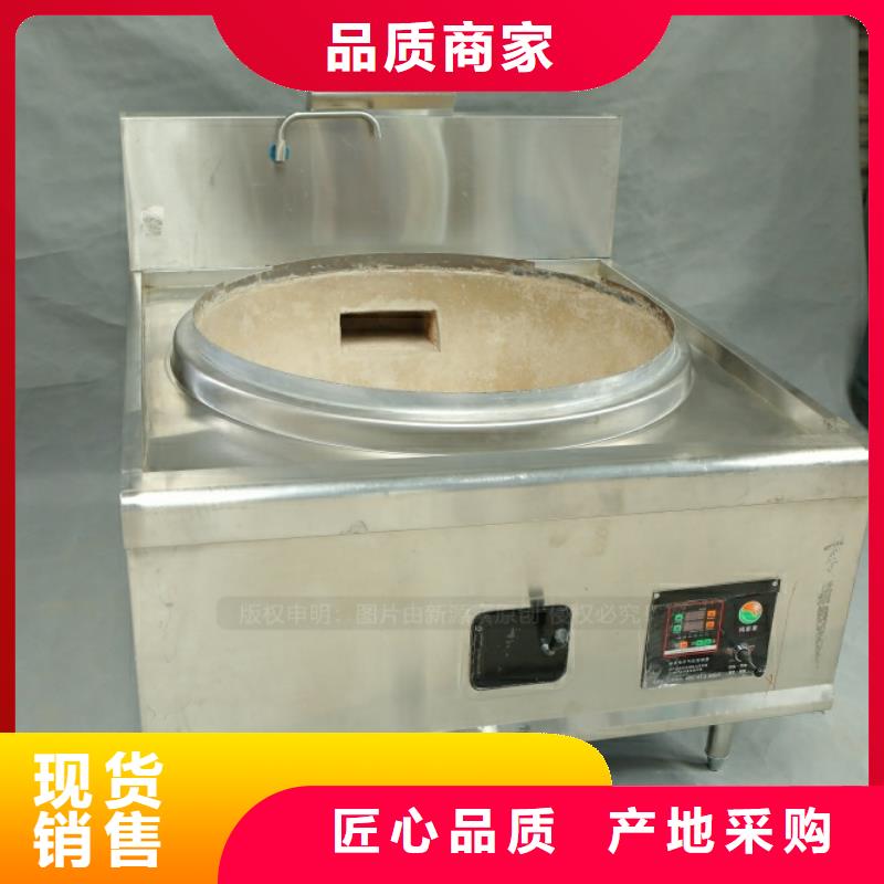 新能源燃料環保節能生物燃油廠家大量現貨