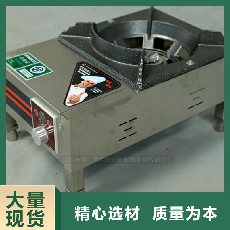 右江高热值新能源燃油