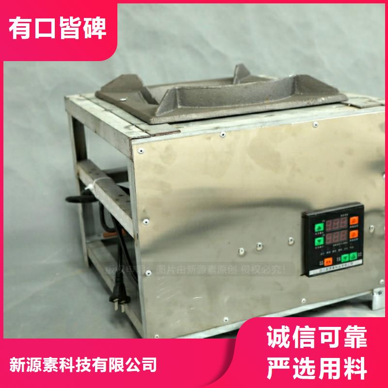 新能源燃料高清洁生物燃料油出货快
