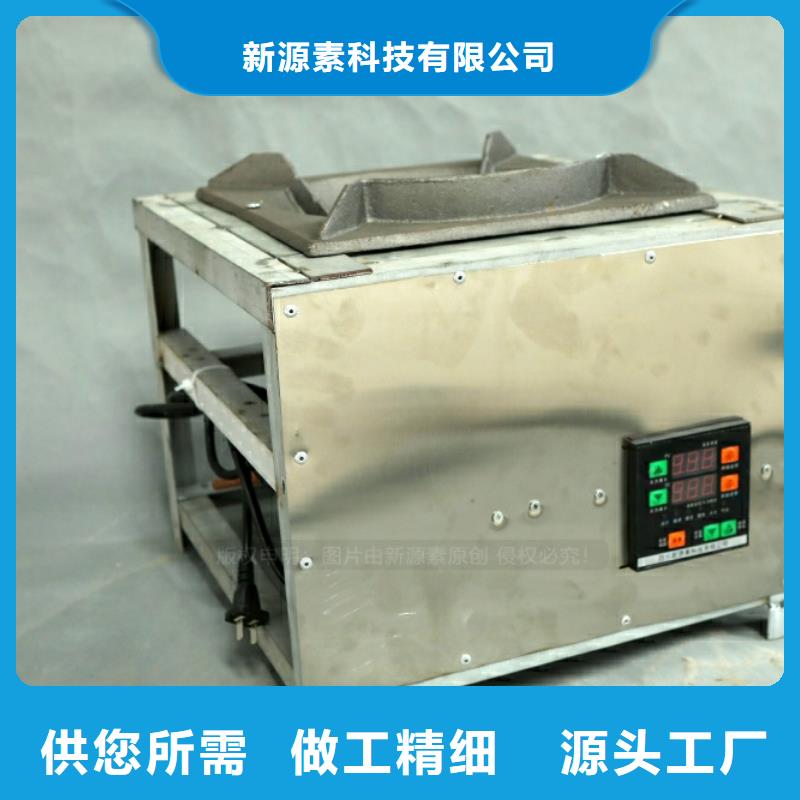 新能源燃料【植物油燃料灶具】产品优良