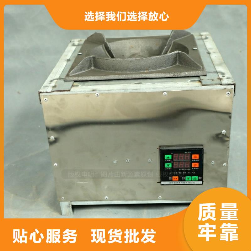 赫章新能源燃氣供應商